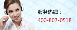 達(dá)克羅,達(dá)克羅工藝,達(dá)克羅涂液是世晟機(jī)械科技有限公司產(chǎn)品，提供系統(tǒng)解決方案的達(dá)克羅廠(chǎng)家,提供達(dá)克羅,達(dá)克羅工藝,達(dá)克羅涂液,無(wú)鉻達(dá)克羅,達(dá)克羅涂覆等產(chǎn)品。咨詢(xún)相關(guān)達(dá)克羅,達(dá)克羅工藝,達(dá)克羅設(shè)備產(chǎn)品，請(qǐng)與我們聯(lián)系。現(xiàn)有廠(chǎng)房面積20000多平米，擁有員工360人，可為客戶(hù)每年提供60條達(dá)克羅、無(wú)鉻達(dá)克羅生產(chǎn)線(xiàn)及3000噸普通達(dá)克羅涂液和環(huán)保型無(wú)鉻達(dá)克羅涂液。世晟目前已為德國(guó)寶馬、奔馳、大眾、伊朗沙希德·科拉杜茲工業(yè)、越南精密機(jī)械廠(chǎng)、美國(guó)福特、美國(guó)天合汽車(chē)集團(tuán)、印度巴拉克公司等企業(yè)提供表面工程處理的解決方案。